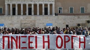 «Πνίξατε τον κάμπο, θα σας πνίξει η οργή μας»